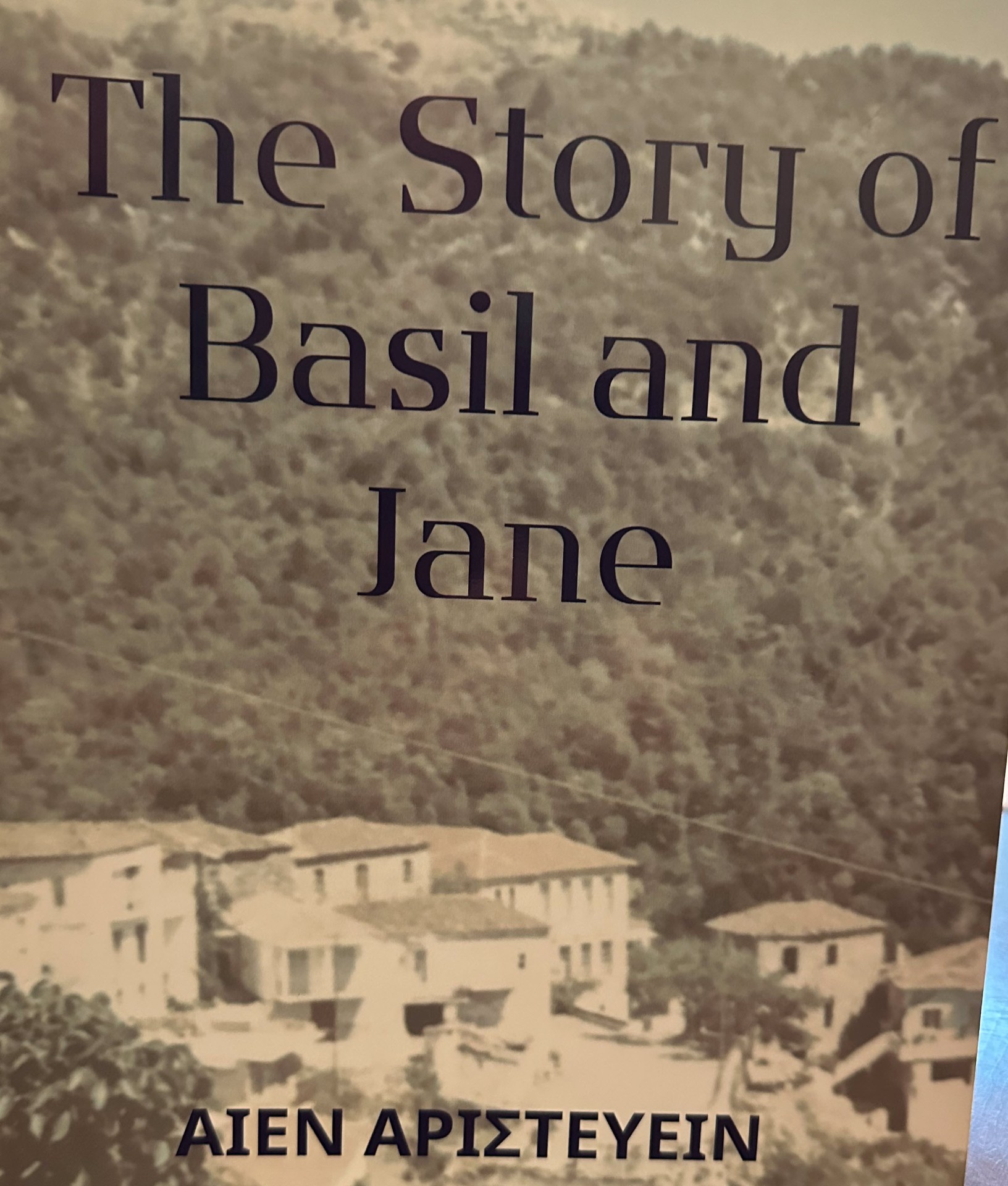 The Story of Basil and Jane